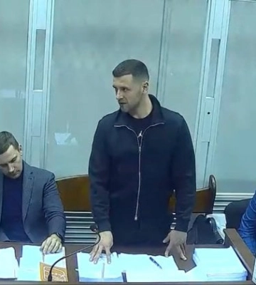 За ексрадника голови ОП внесли заставу в 30 млн грн — ВАКС