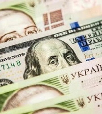 Курс валют НБУ. Долар падає