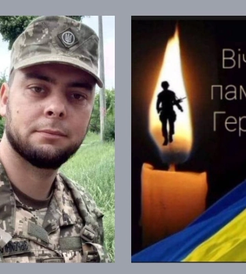 Волинь втратила ще одного Героя: від тяжких поранень помер Олександр Бурдак