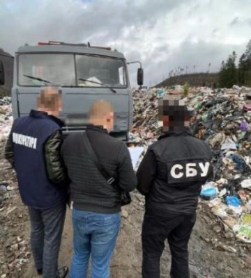 Екологічне забруднення в курортному містечку Карпат: на Львівщині судитимуть директорів підприємств