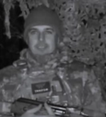 На Вінничині попрощаються із загиблим військовим із Херсона