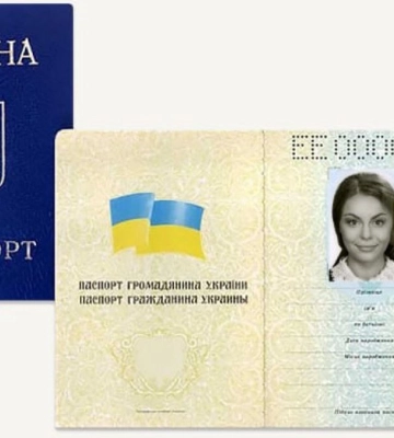 У Черкаському ЦНАПІ відновили одну із послуг