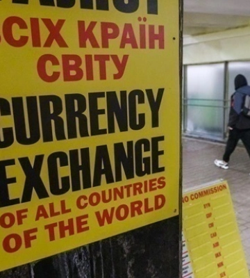 Курс валют НБУ. Долар падає