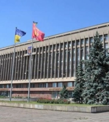 Скорочення апарату Запорізької облради заощадить ₴14 мільйонів - Федоров