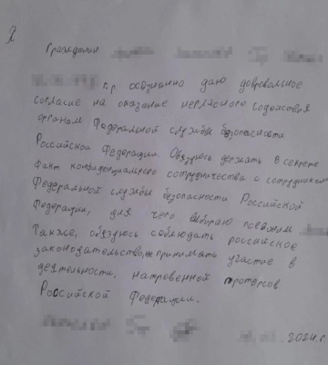 В Одесі затримали двох вихідців з Кавказу: готували удар по штабу Сил оборони