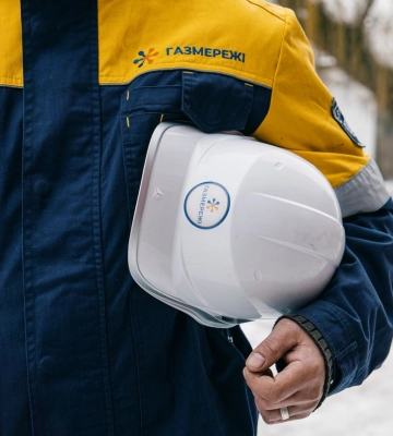 Технічне обслуговування газопроводів загального користування: що змінилось для споживачів?
