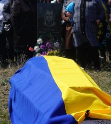 Військовослужбовця Сергія Короля поховали через два роки після деокупації села Олександрівка на Херсонщині 