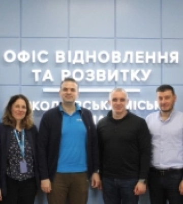У Миколаєві відбулася зустріч з представниками фонду UNICEF