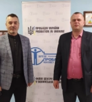 У Старій Вижівці відкрили сучасний офіс пробації