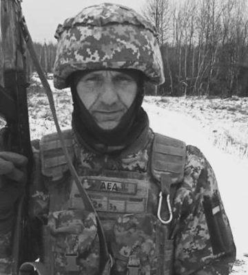 На війні загинув військовий з Херсонської області Гребенюк Сергій 