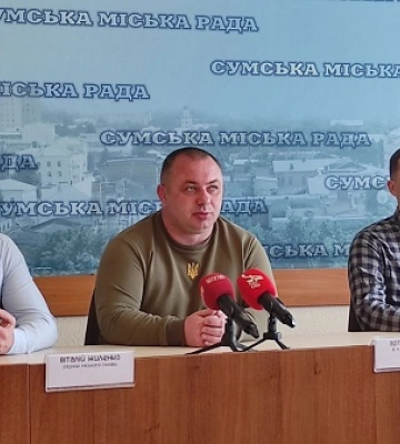 У Сумах на благоустрій запросили 10 млн грн