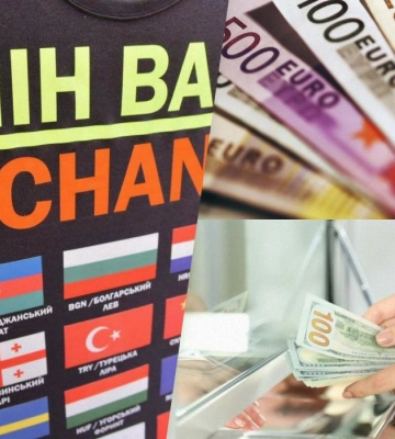 НБУ опустив офіційний курс долара нижче 39 гривень