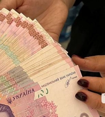 Криворіжців попереджають про фейк: виплата усім, хто не виїжджав за кордон з 24 лютого 2022 року