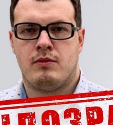 Объявлено новое подозрение &quot;политэксперту&quot; с телеканалов Медведчука