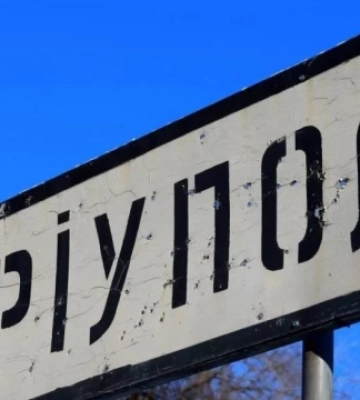 У ФРН з'ясовують, чи брали участь німецькі компанії у будівництві в Маріуполі