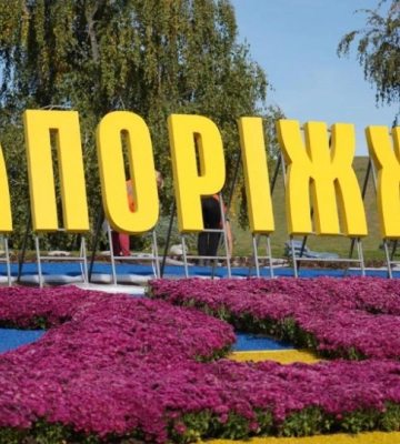 Росіяни вдарили по Харкову та Запоріжжю. В одному з міст є постраждалі