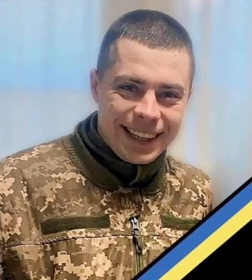 Захисника зі Львівщини посмертно нагородили орденом «За мужність» ІІІ ступеня - ФОТО
