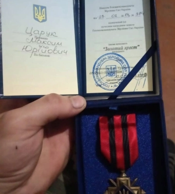 Захисник із Чигиринщини отримав відзнаку від Головнокомандувача ЗСУ