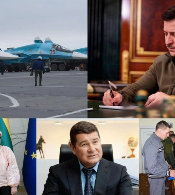 Война, Украина, мир. На что обратить внимание сегодня