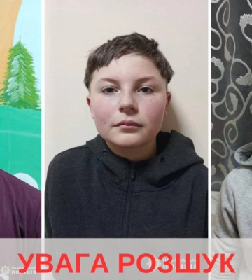 У Франківську з реабілітаційного центру втекли троє хлопців