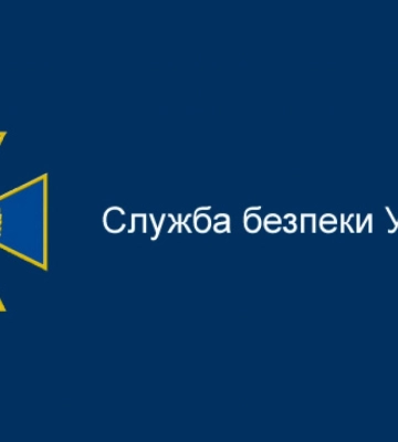 СБУ повідомила про підозру в державній зраді «політексперту» з телеканалів Медведчука