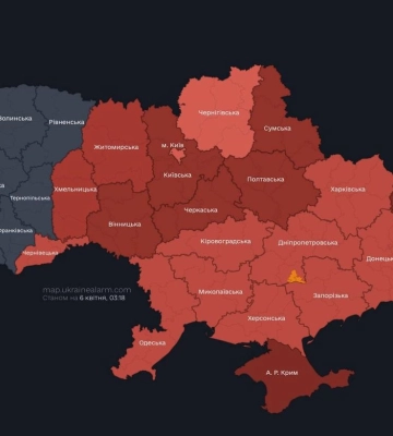 В Киеве и регионах объявлена воздушная тревога из-за возможных ракетных ударов
