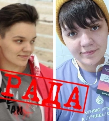 Спортсменка-дизайнер из семьи предателей стала медийным лицом на пропаганда-ТВ в оккупированном Мелитополе 