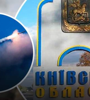 На Киевщине повреждено частное предприятие: пострадали ли люди