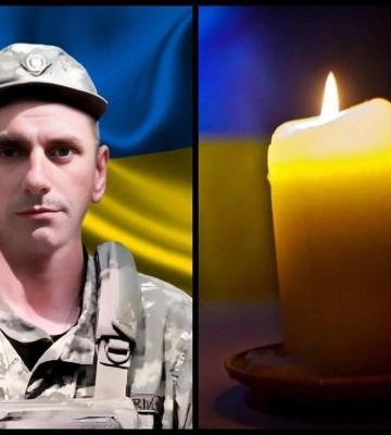 Сьогодні у Рівному попрощаються із полеглим воїном