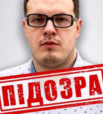 На Прикарпатті засудили ще одного колаборанта, який закликав «рвати на куски» Україну