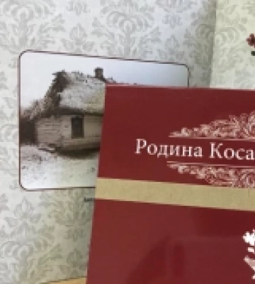 Фонд Волинського державного архіву поповнився новими краєзнавчими виданнями
