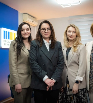 В Чернігові відкрили офіс &quot;Зроблено в Україні&quot;