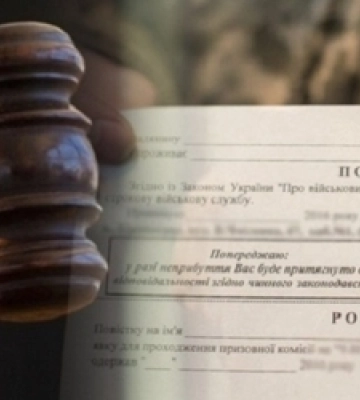На Волині колишнього вчителя, який не хотів воювати, посадили на три роки