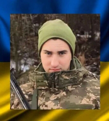 Лише 20 років: Герой з Дніпропетровщини віддав життя на війні