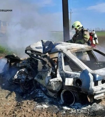 Вночі над Дніпропетровської областю знищили ворожі БпЛА