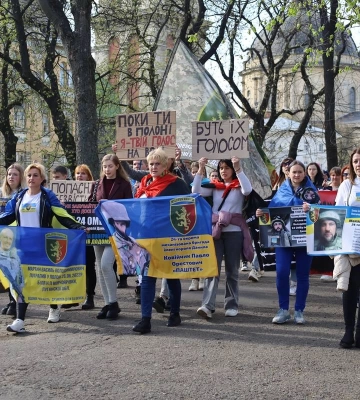 Розшукують 60 військових зі Львівщини, які зникли безвісти або полонені