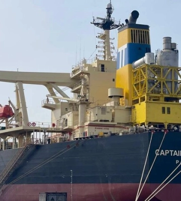 Із українського порту вийшло судно з рекордним вантажем