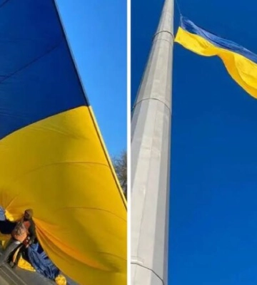 Заменили флаг на одном из самых больших флагштоков в Днепре