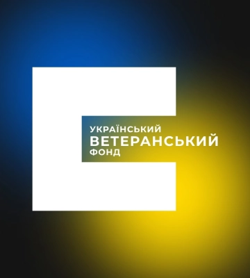 11 мільйонів гривень залучили ветерани у громади Сумщини