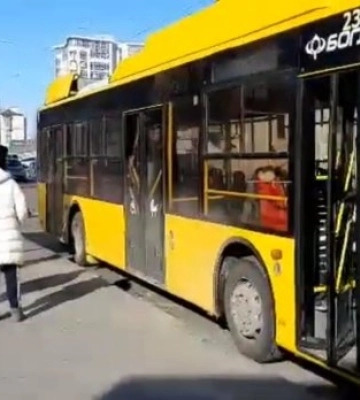 С 1 апреля будет по 75 грн: в Киеве дорожают услуги общественного транспорта