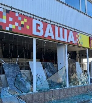 Над Одесою збили дві ракети. Унаслідок падіння уламків є пошкодження, поранена дитина