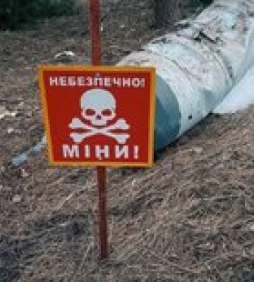 На Сумщині знешкодили російську ракету Х-59, яка не вибухнула під час падіння (, )