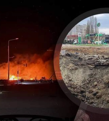 В Харькове прогремел взрыв