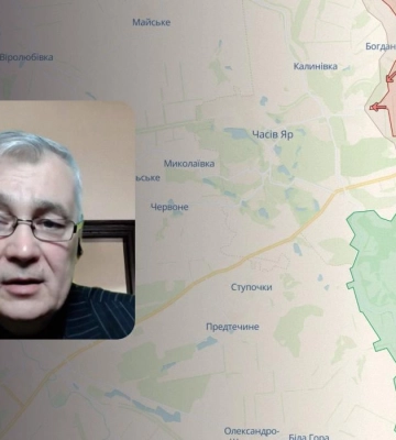 Часів Яр залишається під контролем Сил оборони - Сирський