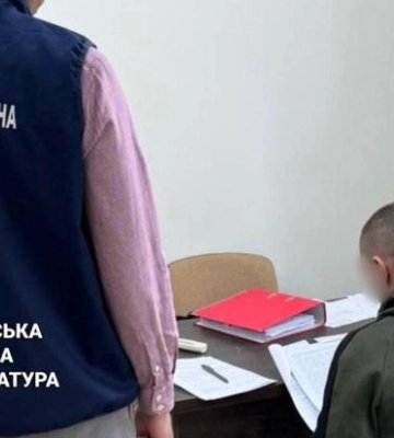 На Харківщині експоліцейський передавав ворогу дані про українських захисників