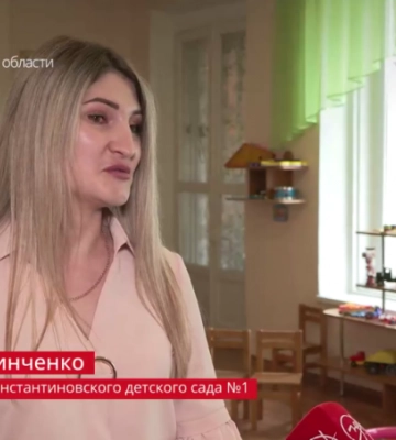 В Мелитополе предательница из детского сада стала “лицом” очередного конкурса оккупантов 