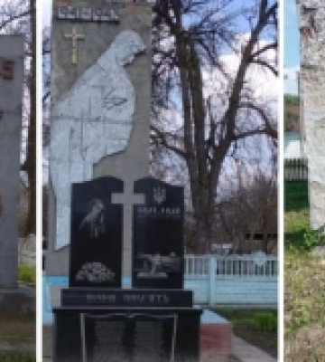 У громаді на Рівненщині вирішили демонтувати три монументи радянської доби