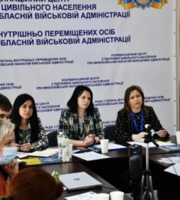 На Миколаївщині запрацював центр для стаціонарної роботи Ради з питань ВПО при МОВА