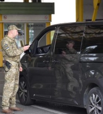 Ситуація на Західному кордоні за минулу добу