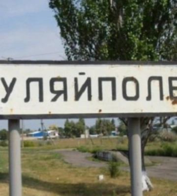 Снаряд поцілив в будинок, де були люди: окупанти накрили «Градом» Гуляйполе